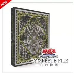 Yu-Gi-Oh OCG 25th Quarter Century Complete File Sealed New - Image 3