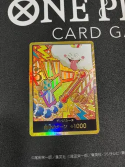One Piece Card Nami Gold Don Card Parallel - Image 1