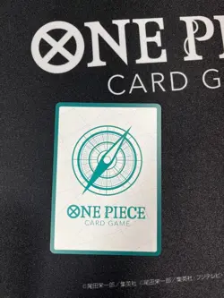 One Piece Card Nami Gold Don Card Parallel - Image 2
