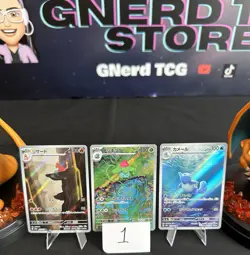 Pokemon Card Charmeleon 169/165 Wartortle 171/165 Ivysaur 167/165 AR Japanese - Image 1