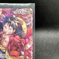 One Piece Card Game 2023 Chinese New Year Red Packet Monkey D. Luffy P-001 Promo - Image 4