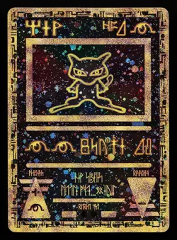 Ancient Mew 1 Holo WOTC Black Star Promo Pokemon Card - Image 1