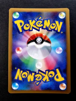 NM Flygon DPBP#383 DP3 Shining Darkness Holo Japanese Pokemon Card - Image 2