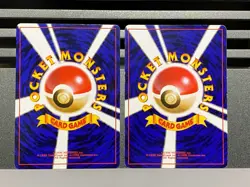 Squirtle Wartortle NO. 007 37 INTRO PACK SQUIRTLE DECK POKEMON CARD JAPANESE S19 - Image 2