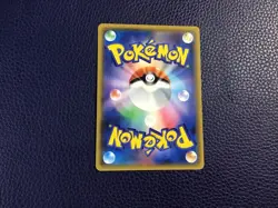 Cinccino 048/052 Bw3: Psycho Drive Holo (Japanese) Pokemon Card - Image 2