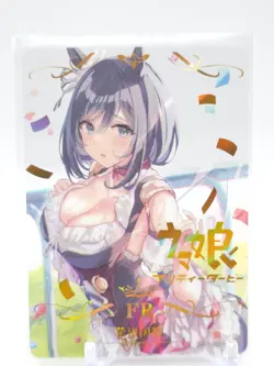 Goddess Story - Waifu FR Transparent Trading Card - Eishin Flash - Image 1