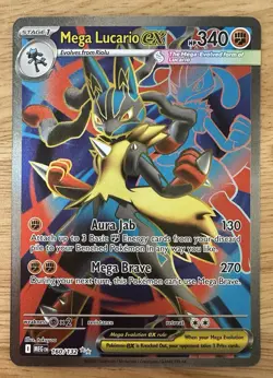 Pokemon Mega Evolution Illustration Rare Bundle 3 CARDS NM - Image 4