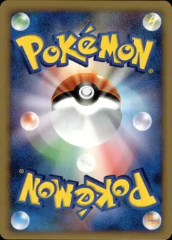 Infernape 453 Space-Time Creation 1st Ed Holo Japanese Pokemon Card B63 - Image 2