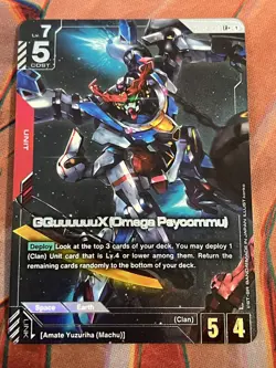 Gundam TCG Card Game Dual Impact GD02-038 LR+ GQuuuuuuX (Omega Psyoommu) Alt Art - Image 1