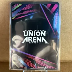 Union Arena TCG Bleach: Vol.2 Kenpachi Zaraki Card UEX01BT/BLC-2-067 NM - Image 2