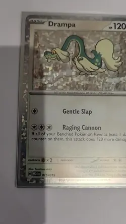 Drampa Pokemon TCG card 015/015 Holo Mcdonald's 2024 M24 - Image 2