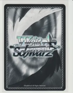 "Gotcha..." Guilty Special Weiss Card NIK/S117-E046SP SP NIKKE - Image 2
