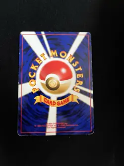 Moo Moo Milk BANNED Japanese Non-Holo Neo Genesis Pokemon Card Vintage WOTC - Image 5