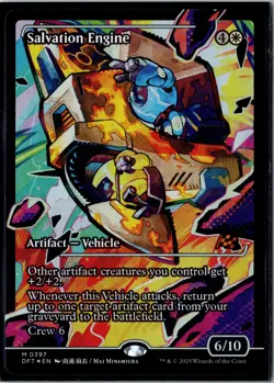 Salvation Engine (Showcase) M Aetherdrift 397 NM - Image 1