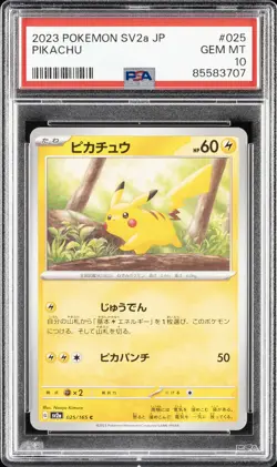 2023 POKEMON JPN SV2A-POKEMON 151 #025 PIKACHU PSA 10 - Image 1