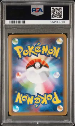 2020 POKEMON JPN SWORD & SHIELD SHINY STAR V #018 FLAPPLE-HOLO PSA 10 - Image 2