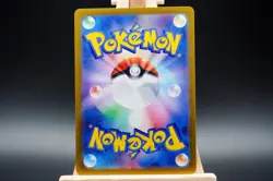 Bravery Charm 134/102, UR Holo SV7 Stellar Miracle JP NM - Pokemon TCG US Seller - Image 2