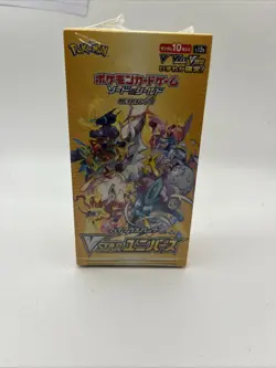 Pokemon TCG VSTAR Universe Booster Box Factory Sealed Shrink Japanese High Class - Image 2