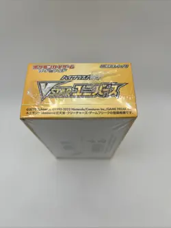 Pokemon TCG VSTAR Universe Booster Box Factory Sealed Shrink Japanese High Class - Image 5