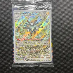 Pokemon Magneton SVP159 Surging Sparks ETB Promo Factory Sealed - Image 1