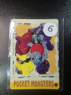1999 Vintage Pocket Monsters Holo Prism, PIKACHU, SQUIRTLE, BLASTOISE, Pokemon - Image 1