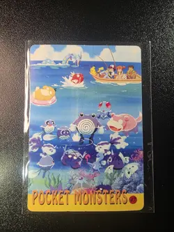 1999 Vintage Pocket Monsters Holo Prism, PIKACHU, SQUIRTLE, BLASTOISE, Pokemon - Image 2