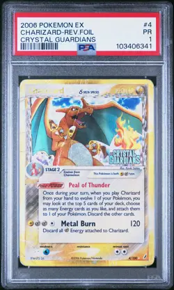 2006 POKEMON EX CRYSTAL GUARDIANS #4 CHARIZARD-REVERSE FOIL PSA 1 - Image 1