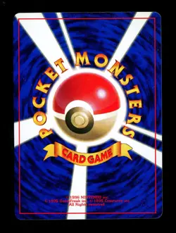 Pokemon 1998 Japanese CoroCoro Comics Promo Glossy Cubone #104 - Image 2