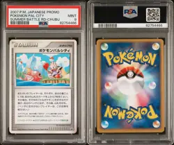 POKEMON PAL CITY CHUBU SUMMER BATTLE ROAD JAPANESE - PSA 9 MINT - Image 3