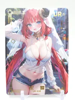 Shuiyangjiaren - Anime Waifu UR Trading Card - Image 1