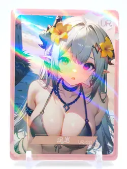 Dream Party - Anime Waifu UR Trading Card - Image 1