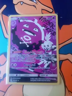Pokemon Koffing Holo Card 243/236 Secret Sm-Cosmic Eclipse RARE ⭐ - Image 1
