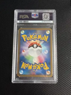 PSA Darkness Energy Umbreon HeartGold Collection Pokemon Japanese Card 2009 - Image 2