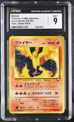 Moltres Quick Starter Gift Set Holo Green Deck CGC 9 Japanese Pokemon Card - Image 1