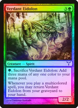 Verdant Eidolon FOIL Dissension NM Green Common MAGIC GATHERING CARD ABUGames - Image 1