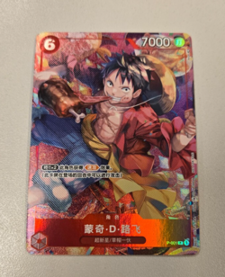 One Piece Card Game 2023 Chinese New Year Red Packet Monkey D. Luffy P-001 Promo - Image 1