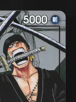 Roronoa Zoro OP01-001 NM 25th Anniversary Japanese One Piece Card TCG - Image 5