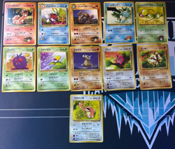 Vintage Japanese Pokemon Pocket Monsters Gym Heroes/Challenge Lot - 13 Cards - Image 1