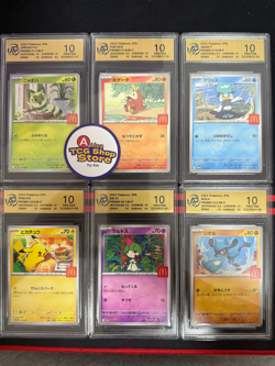 RPA 10 McDonald's Pokemon Card Pikachu 020/M-P 6 Complete Set 2025 Limited Promo - Image 1