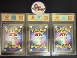 RPA 10 McDonald's Pokemon Card Pikachu 020/M-P 6 Complete Set 2025 Limited Promo - Image 3