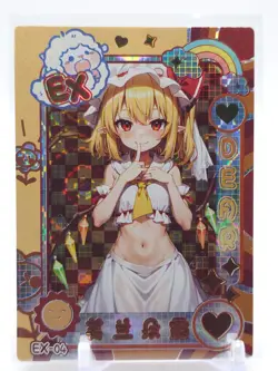 Goddess Story - Anime Waifu Trading Card - Flandre Scarlet - Image 1
