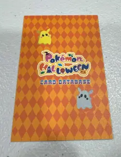 Pokemon 2024 Card Database Halloween Set Dragonite Cracked Holo Peru US Seller - Image 2