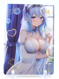 Dream Party - Anime Waifu SSR Trading Card - Image 1