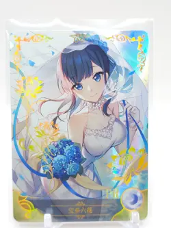 Goddess Story - Anime Waifu PR Trading Card - Image 1
