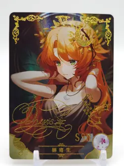 Goddess Story - Anime Waifu SSR Trading Card - Image 1