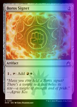 MTG Magic the Gathering Boros Signet (251/497) Ravnica Remastered LP FOIL - Image 1