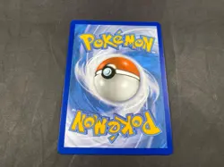 FIGHTING ENERGY 233/198 POKEMON CHILLING REIGN GOLD RARE - Image 2
