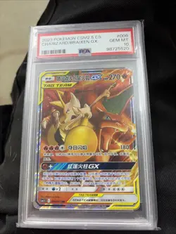 2023 Pokemon Chinese CSM2.5 CS Charizard Braixen GX #006 PSA 10 Gem Mint - Image 1