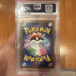 PSA 10 - Sandy Shocks ex 089/066 SAR - Japanese Pokemon - Image 3