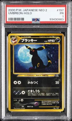 2000 POKEMON JPN NEO 2 #197 UMBREON-HOLO PSA 1 - Image 1